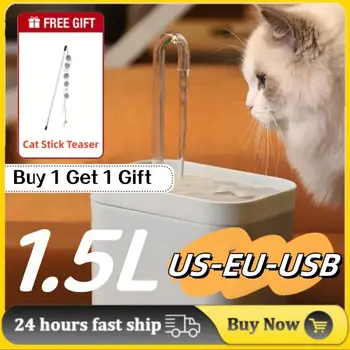 1,5 L Macska Kisállat Víz Adagoló Macska Szökőkút Auto Szűrő USB-Elektromos Néma Macska Ivó Tál Recirculate Szűrés Ivó