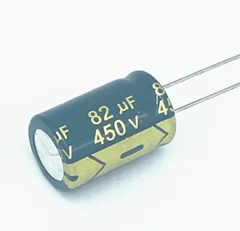 10DB Alumínium elektrolit kondenzátor 82UF 400V 450V magas frekvenciájú, alacsony ellenállás hosszú élet 400V 450V 82UF 18*25 16*25 18*30MM