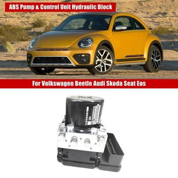 47Pin Autó ABS Szivattyú & Vezérlő Egység Hidraulikus Blokk 1K0907379CC A Volkswagen Beetle Skoda Seat Eos 2009-2016