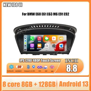8.8 Hüvelyk ID8 Android 13 érintőképernyő BMW E60 E61 E63 M6 E91 E92 Autó Carplay Monitor fejegység Multimédia Lejátszó