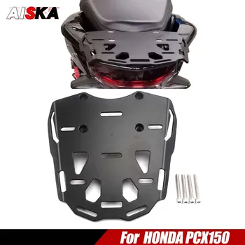 A Honda PCX 150 2014-2020-as Hátsó csomagtartó Konzol Rakomány Farok Doboz Jogosultja Polc Rack Panel Motorkerékpár Módosított Tartozékok