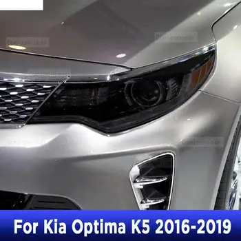 A Kia Optima K5 2016-2019 Autó Külső Fényszóró Anti-semmiből Első Lámpa Árnyalat TPU Védőfólia Javítás Tartozékok Matrica