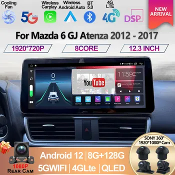 A Mazda 6 ⅲ GL GJ 2012 - 2017 1920*720 QLED Android 13 Képernyő Multimédia Lejátszó Atenza CarPlay autórádió Autoradio 128GB