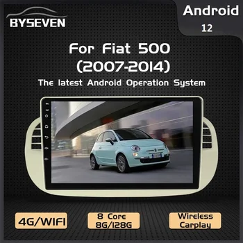 Android 12 Auto Rádió FIAT 500 2007-2015-re Autó Multimédia Lejátszó GPS Navigációs fejegység, Sztereó Lejátszó 4G SIM Carplay