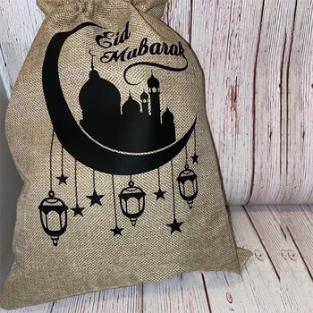 Eid Mubarak zsák Eid al-Fitr Muszlim Iszlám Ramadan Kareem szomszéd, barát, család, gyerekek, gyerek, fiú, lány játék, ajándék, ajándék táska