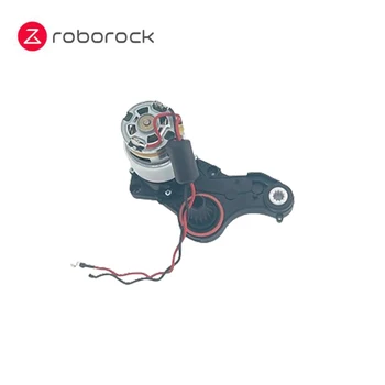Eredeti Alabárd hátsó ecset sebességváltó modul részei Robolock Dyad Pro/Dyad Pro kombinált tisztító globális verzió tartozék