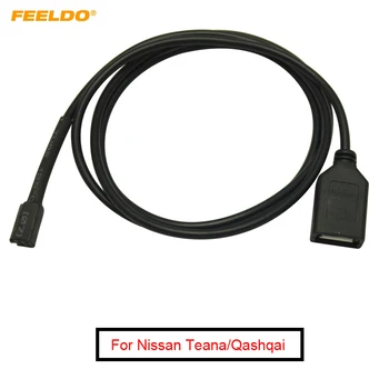 FEELDO 1db Autó Eredeti 4 tűs Csatlakozó USB Adapter Conector Nissan Teana Qashqai CD Rádió Media Audio Kábel Adatok Vezeték #FD5660