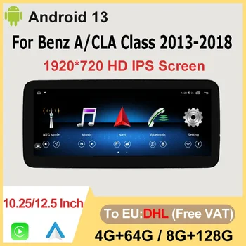 Gyári Ár Android13 A Mercedes-Benz A-Osztályú W176 CIA-C117 GLA-X156 Autó, Videó Lejátszó, Multimédia GPS Navigáció Bluetooth-4G