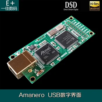 Olasz Amanero Combo384 modul USB digitális felület ugyanaz a rendszer, mint DSD512/PCM384