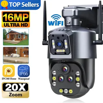 SHERWAY 8K 16MP WIFI PTZ IP Kamera, Megfigyelő Biztonsági Négy Lencse a Fényképezőgép 20X Zoom AI Auto Tracking Videó CCTV Kamera IPC36 Haza