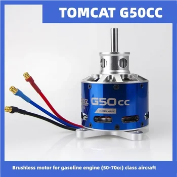 Tomcat G50cc Brushless Motor Benzin (50-70cc) Osztály merevszárnyú Repülőgép Motor