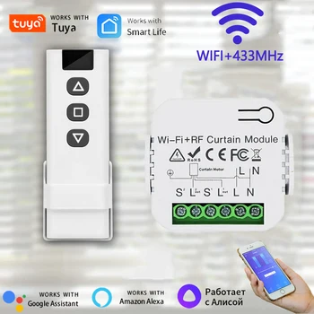 Tuya WiFi Smart Vak Függöny Kapcsoló RF433Mhz Haza Intelligens Élet APP hangvezérlés A Google Alexa Elektromos Roller Exponáló