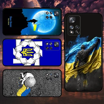 Ukrajna Zászló Fekete Puha Telefon Esetében A Xiaomi Redmi Megjegyzés 11 10 12 8 Pro 9S 9 10C K40 9C 9A termelés 8 tonna 7 k50 Játék 9T Borító